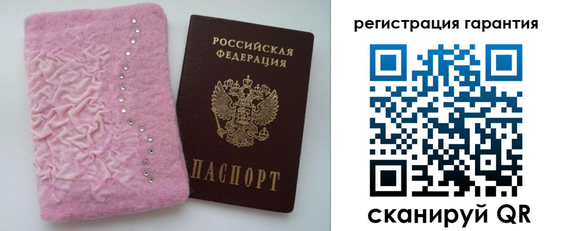 пропишу в квартире в Козьмодемьянске